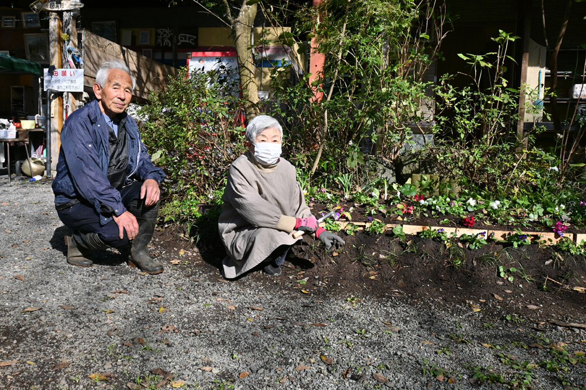 花畑農園